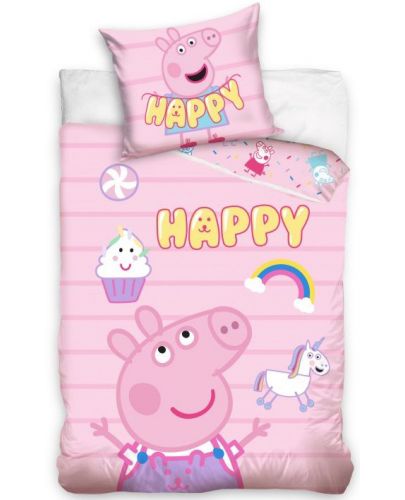 Детски спален комплект Sonne Home - Peppa Pig Happy, 2 части  - 1